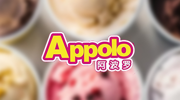 香港阿波罗Appolo雪糕
